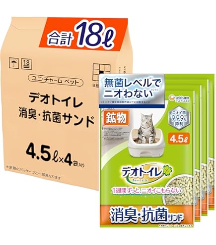 Amazon | 消臭・抗菌サンド 4L×4個 (ケース販売) | デオトイレ | 猫砂 通販
